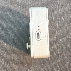 Hichord Handheld Pocket Audio MIDI Voice Recorder Sampler, USB, Case & Cable