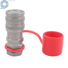 3/8″ Flat Face Hydraulic Quick Coupler Set w/ Dust Caps 3/8″ NPT