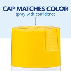 Rust-Oleum 249092 Painters Touch Gloss Sun Yellow Spray Paint 12 oz. (Pack of 6)