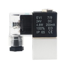 2 Way Normally Closed 2V025-08 DC24v Electric Solenoid Air Valve 1/4″ NPT Sets