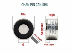12V 24V DC 2.5-150KG Electric Lifting Magnet Electromagnet Solenoid Holding Coil