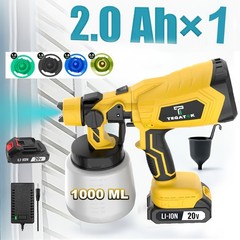 20V Wireless Spray Gun, Handheld Rechargeable Painting Gun, High Pressure Paint