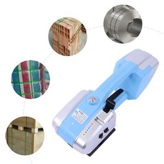 Electric Strapping Banding Machine Battery Powered Automatic Strapping Tools