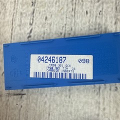 Lot Of 43 Mostly Valenite Carbide Inserts – Various Sizes – See Pics