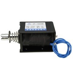 DC 12V 10A 6W 80N 20mm Pull Push Type Linear Motion Solenoid Electromagnet