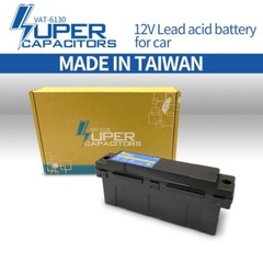 Power Cache – Super Capacitor for Vehicle