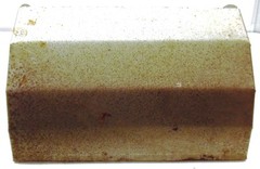 UNKNOWN BRAND, ELEVATOR BUCKET, 11-1/8″ X 5-3/4″ X 6-1/4″
