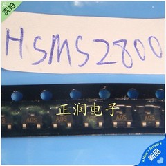 10pcs HSMS-2800-TR1 DIODE SCHOTTKY GP 70V 1A SOT-23 HSMS-2800 2800-T HSMS28