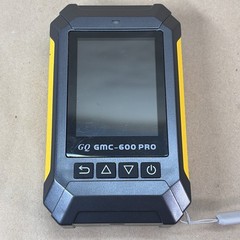 GQ GMC-600 Pro Geiger Counter Alpha, Gamma, Beta X-Ray Radiation Monitor Tested