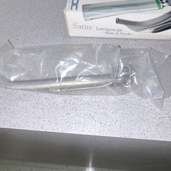 ADC Satin Laryngoscope Blade Only Macintosh Small Adult Anesthesiology 4082