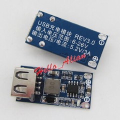 5Pcs DC-DC Buck Step Down Converter 7.4V-24V 9V 12V to 5V 3A Phone USB Charger