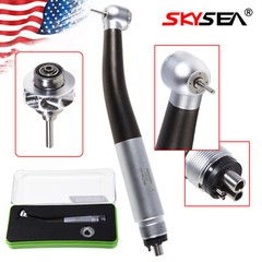 SKYSEA Dental High Speed Turbine Handpiece Push Button 4 Spray Big Head 4Hole DL