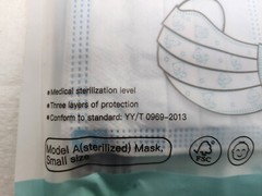 10/50/100/500/4000 PCS Protective 3 Layer Disposable Medical Face Masks – Small