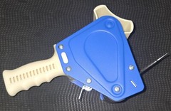 ULINE H-596 Side-Load 3″ Handheld Packing Tape Dispenser Gun NEW