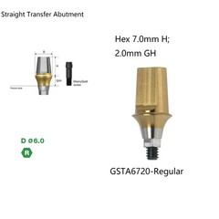 US Titanium straight abutment 7.0mm H compatible DIO UF II Platform Hex Regular