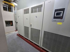 750KVA Toshiba UPS G8000MM UPS 480v ’07 T8MS3 K75 (SKU: 111500)