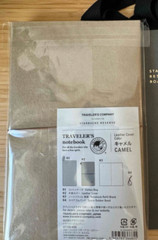 Starbucks Reserve Roastery Tokyo Traveler’s Notebook Camel Tokyo Exclusive