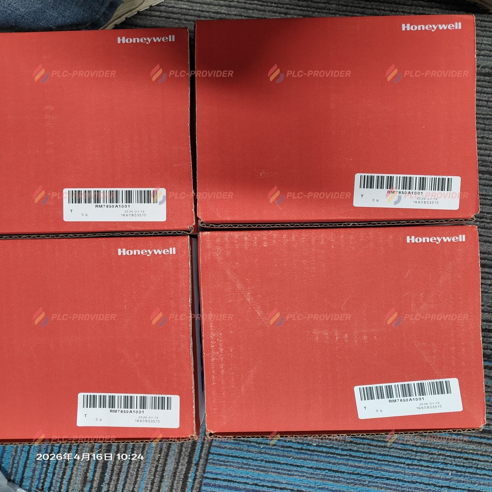 NEW Honeywell RM7850A1001 US STOCK SHIPPING 1PC