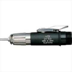 NSK Nakanishi Lever Type Standard Attachment IH-300 E-max EVOLution GX Tool 1005
