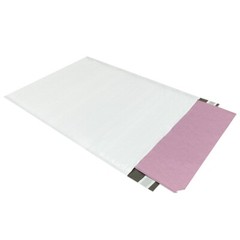 UOFFICE 200 Poly Bubble Mailer Bags 9.5×14.5″ #4 White Self-Sealing