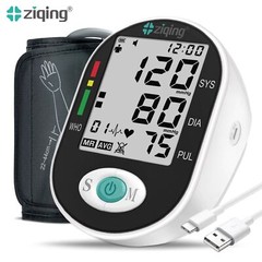Digital Blood Pressure Monitor Arm BP Large Cuff Pulse Meter Machine & Voice