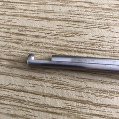 Spurling Kerrision Rongeur 90 Deg. 5mm up bide, 180mm