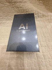 AI Translator Device – Two-Way Voice, Travel Ready