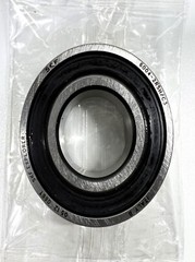 2(Pack) 6004-2RSH/C3 SKF 2 RUBBER SHIELDED BALL BEARING 20X42X12mm NEW ITALY