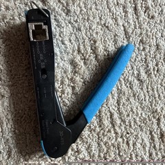 Ideal Lot Of 3 Tools 30-603, 30-495, 30-793.