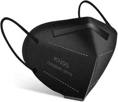 KN95 Black KN95 Disposable Face Mask 5 Layer