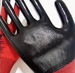 Industrial Work Gloves Black Nitrile Coated Gardening Builder Grip 12 Pairs