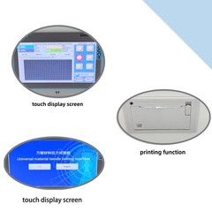 200KG Universal Tensile Testing Machine Electric Tensile Strength Tester 110V