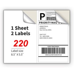 Shipping Labels 2 Per Sheet 8.5 x 5.5″ Half Sheets Blank Self Adhesive 220-11000