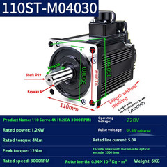 AC Servo Motor 110ST-M02030/110ST-M05030/110ST-M06030/110ST-M10020 Motor New
