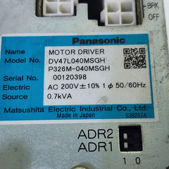 PANASONIC PANADAC DV47L040MSGH P326M-040MSGH MOTOR DRIVER FREE SHIP