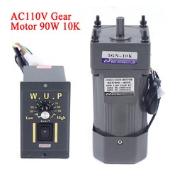 110V 90W AC Gear Motor Electric Motor Variable Reducer Speed Controller 1:10 US