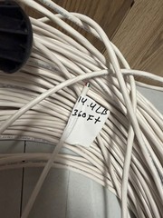 Belden 6302UE 18AWG 4-Conductor CMP Plenum Control Cable ~350 FT New