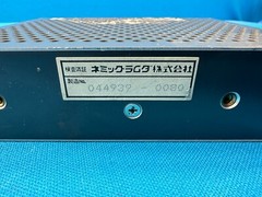 Nemic Lamda HR-9 90-132VAC 47-400Hz Power Supply Module Unit