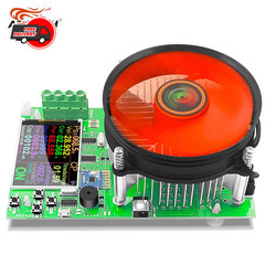 150W 20A Battery Capacity Tester USB Electronic Load Discharge Monitor with PC