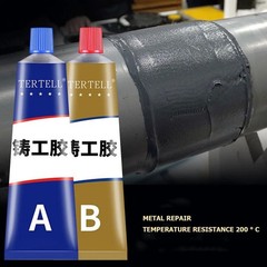 Metal Repair Glue AB Epoxy Resin Cold Weld Heat Resistant Adhesive