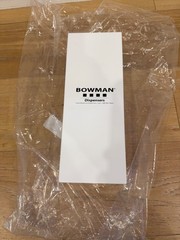 BOWMAN DISPENSERS GB-144 Glove Box Dispenser,1 Box 34GE56
