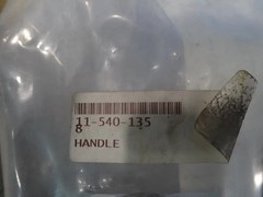 UNKNOWN TOOL BALANCER HANDLE
