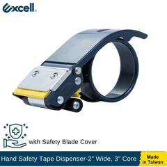 Excell Handheld Safety Tape Dispenser for 2″ Tape 3″ Core, Heavy Duty w/o Tape