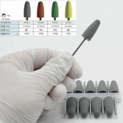 50 Pcs Dental 2.35mm Lab Silicone Rubber Polishing Burs Shank Polishers Diamond
