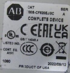NEW ALLEN BRADLEY GUARD MASTER SAFETY CONTROL RELAY 8 POLE 700S-CF620EJBC