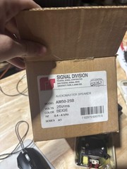 Federal Signal AudioMaster AM50-25B 25Vrms Beige Speaker (A1 Series)(AE2.1)