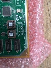 2375741 2375742. 4/8 Slice Mdas Dip Board