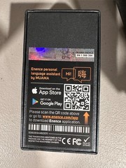 Enence Instant Translator Personal Language Assistant, Two-Way, Rechargeable