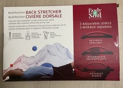Multifunction Back Stretcher by Body & Soul Essentials