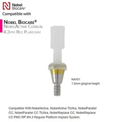 Locator Tapered Abutment for Nobel Active Biocare Conical Connection NP/RP 1-5mm